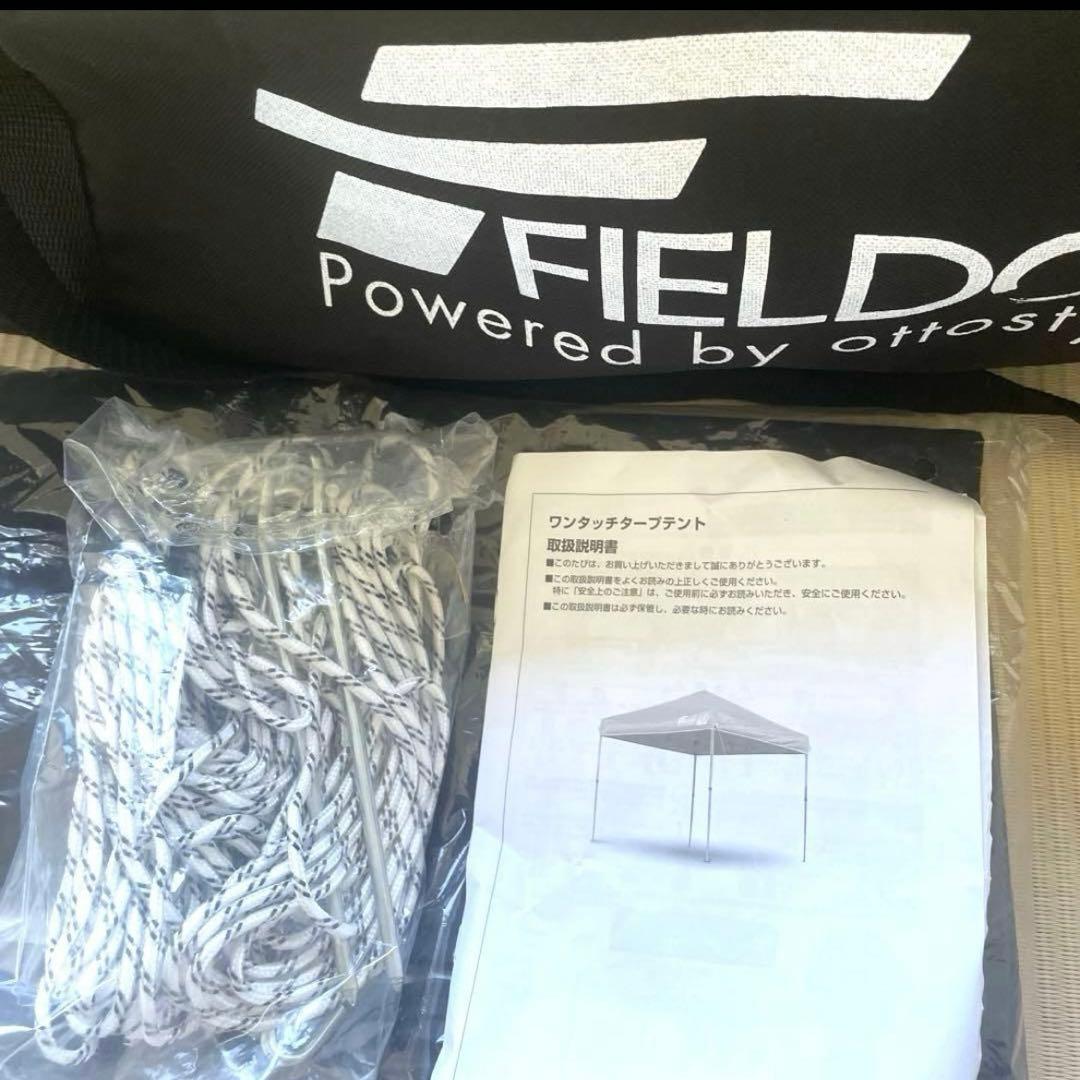 新品　フィールドア　FIELDOOR タープテント 2.5m サイドシート付