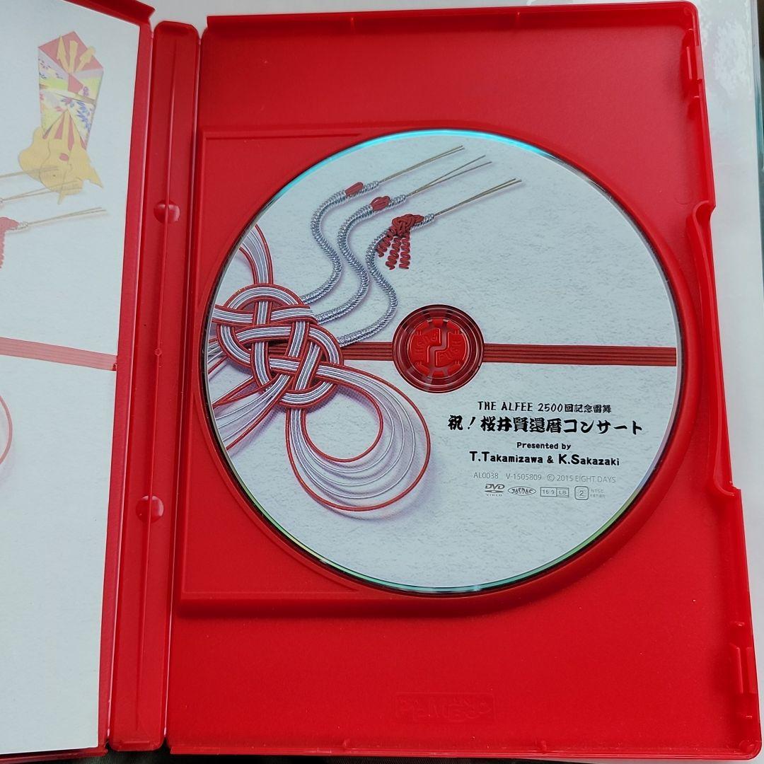 ◼️祝！桜井賢 還暦コンサート◼️THE ALFEE2500回記念雷舞DVD - メルカリ
