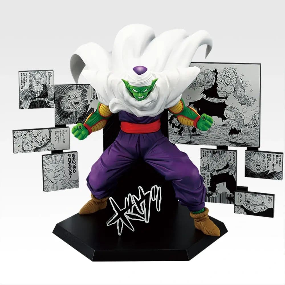 一番くじ DRAGON BALL 40th ～其之二～ D賞 40th ピッコロ - メルカリ