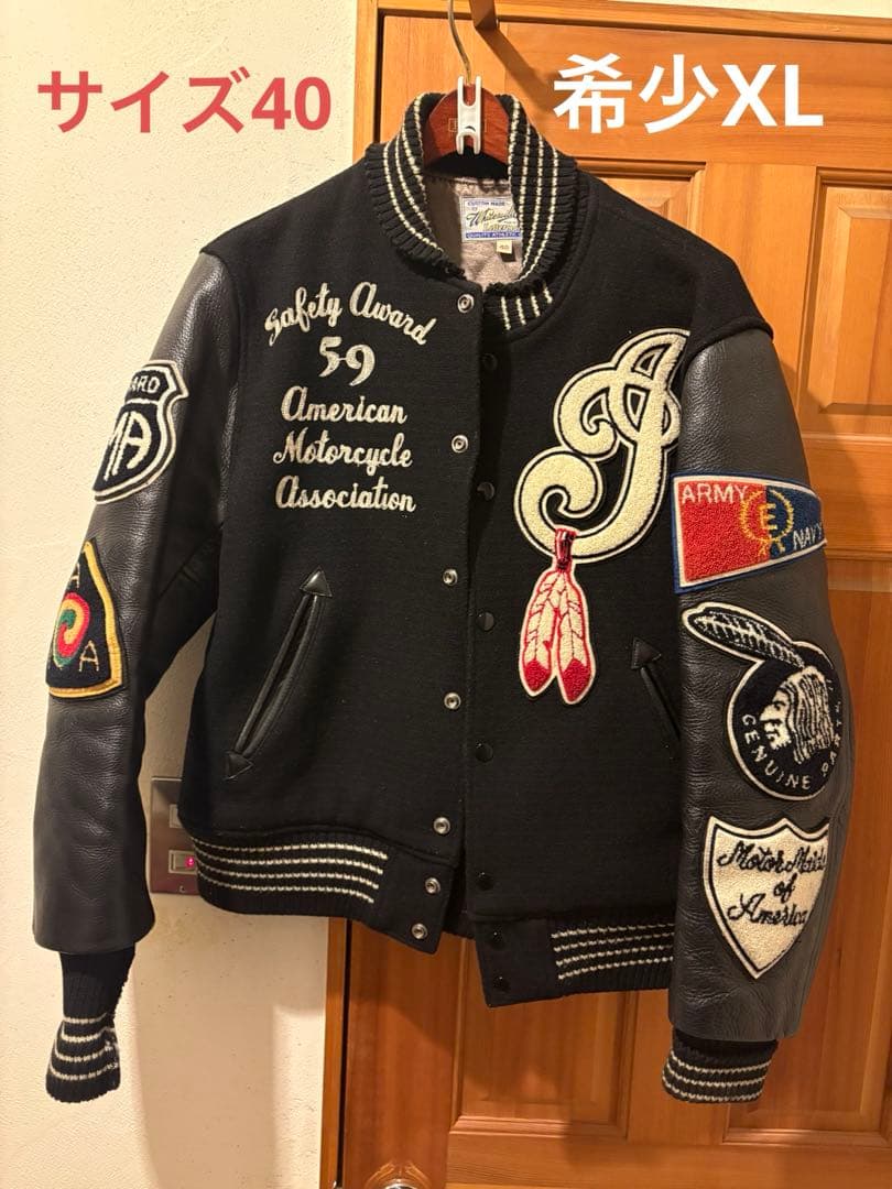 期間限定値下げサイズ40希少XL ホワイツビルインディアン刺繍スタジャン WHITESVILLE ホワイツビル×インディアンモーターサイクル コラボ