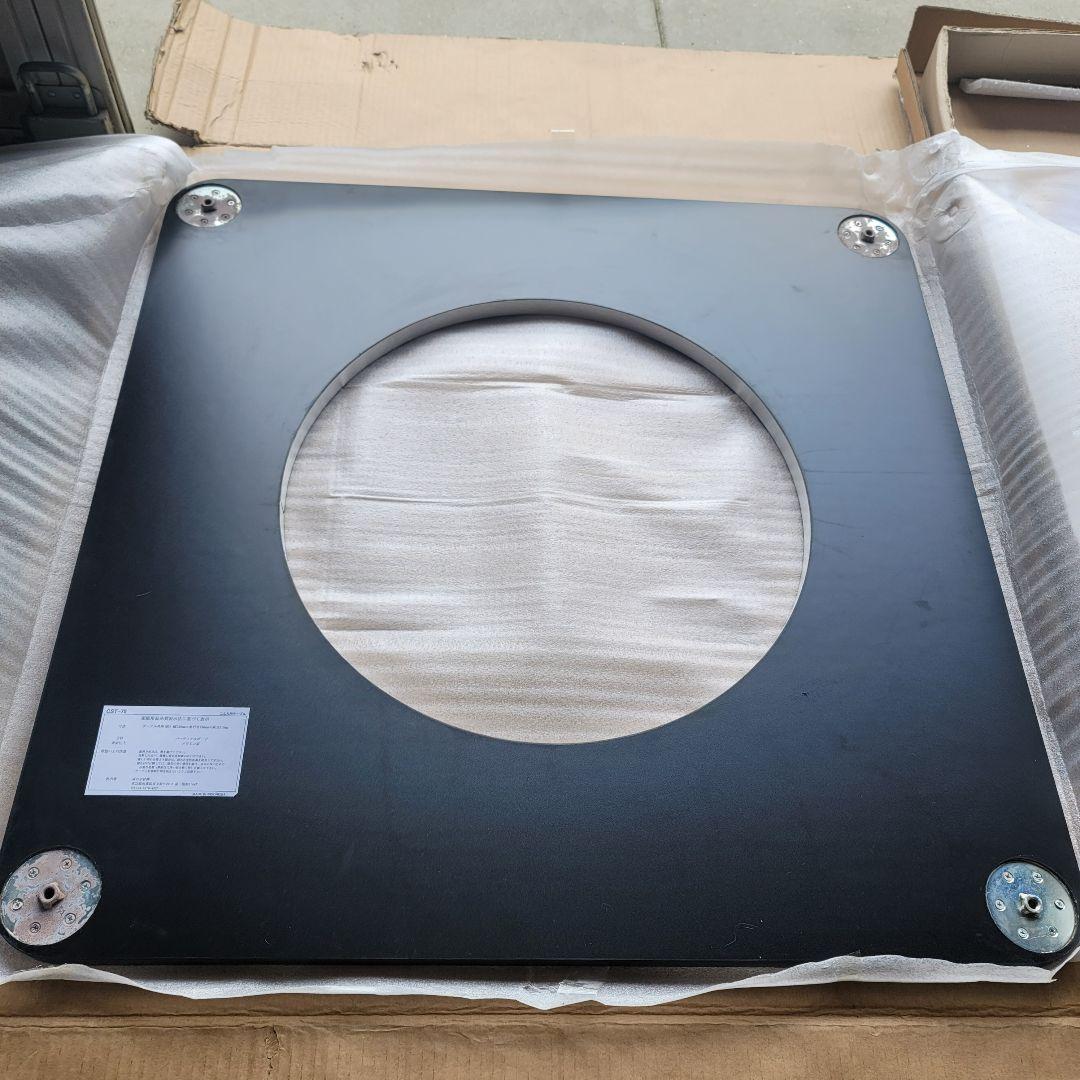 4657 コンロ用テーブル 火鉢型ストーブ用 石油コンロ用テーブル - メルカリ