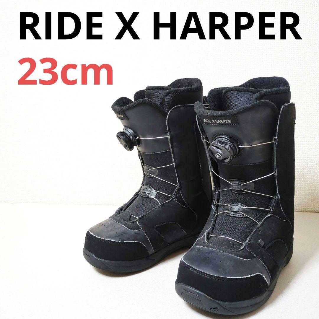 RIDE X HARPER スノーボードブーツ ブラック 23㎝ RIDE（ライド） スノーボード ブーツ RIDE HARPER Black ハーパー