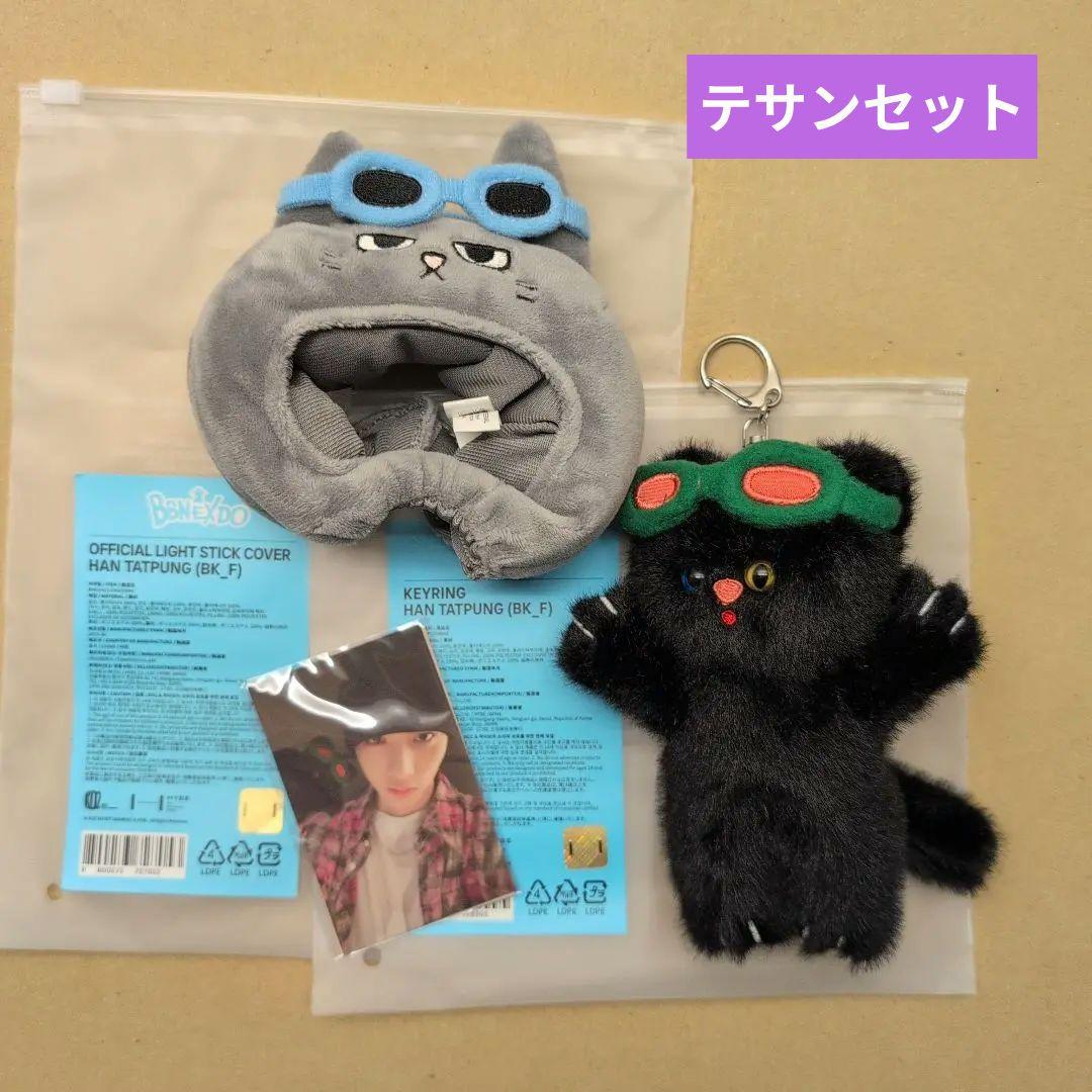 谷崎早耶 直筆 ダイナー衣装 チュウ