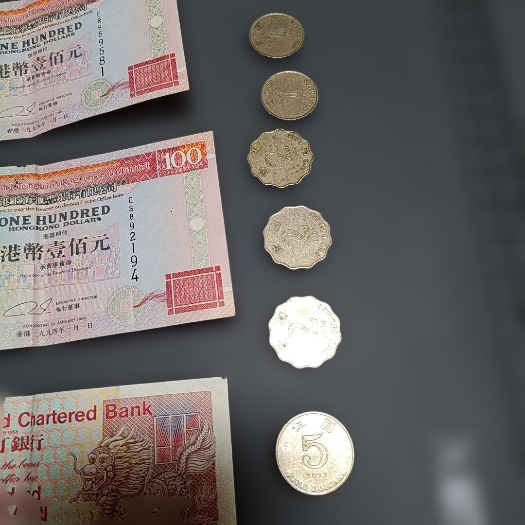 香港ドル 100ドル紙幣と硬貨セット - メルカリ