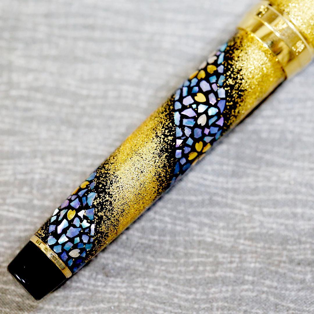 美品】セーラー 万年筆 内閣総理大臣 特別慰労品 桜流れ 螺鈿蒔絵