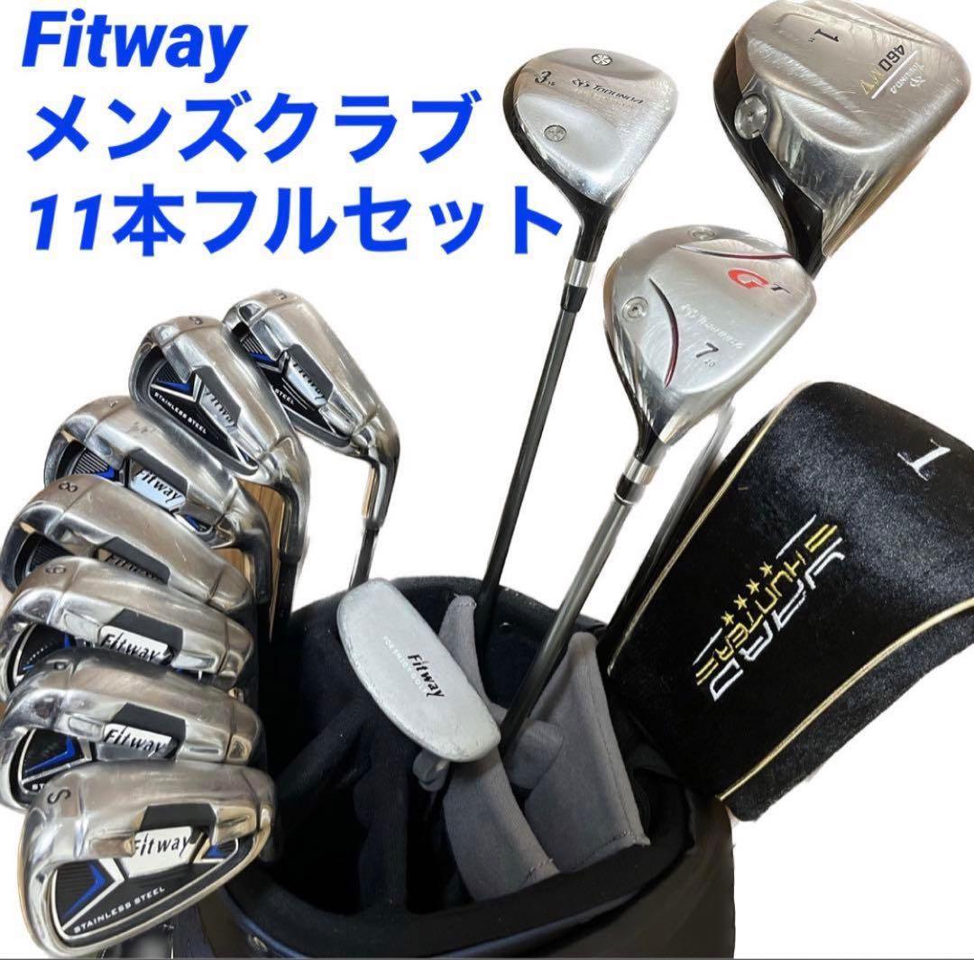 ゴルフクラブセット キャディバッグ その他おまけ多数