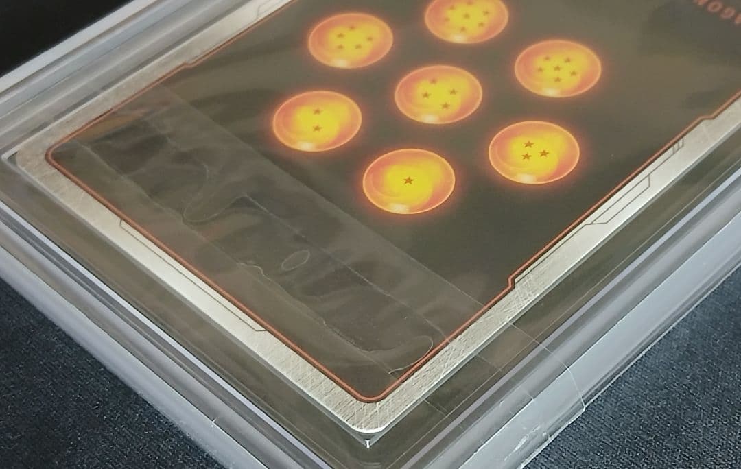 ARS10 フュージョンワールド FB05-119 SCR☆ 孫悟空【鑑定書付】