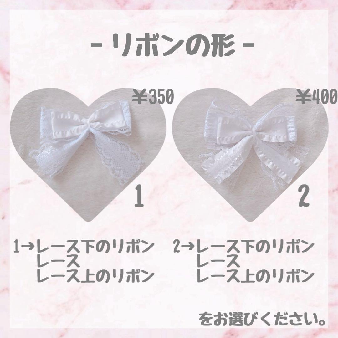 ゆーあ♡