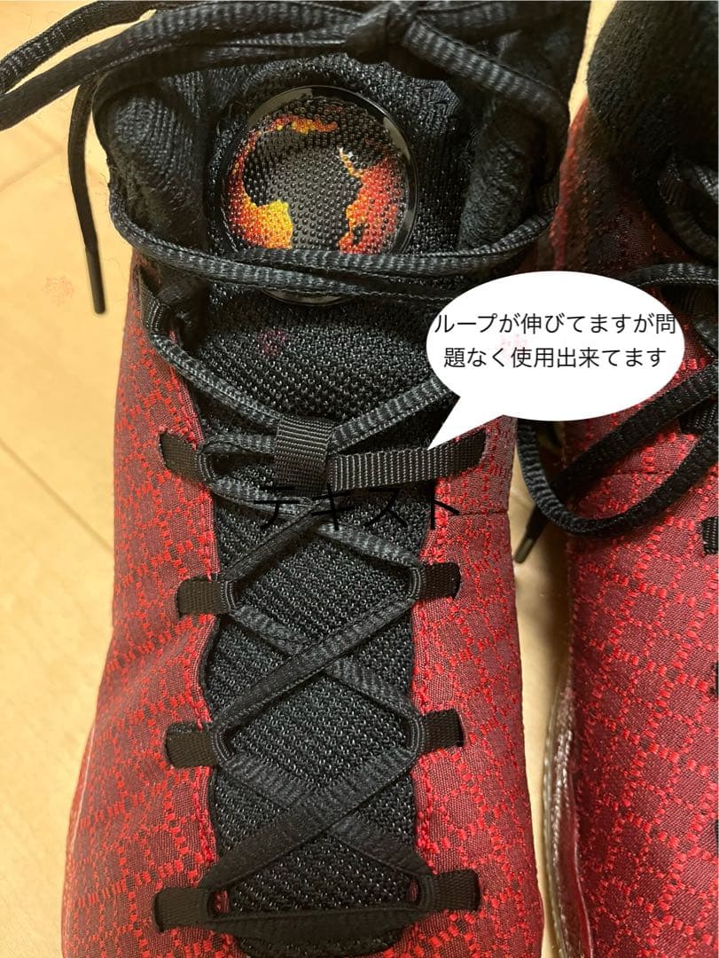 NIKE AIR JORDAN XXX（30） サイズ：29cm（US 11）の通販はau PAY