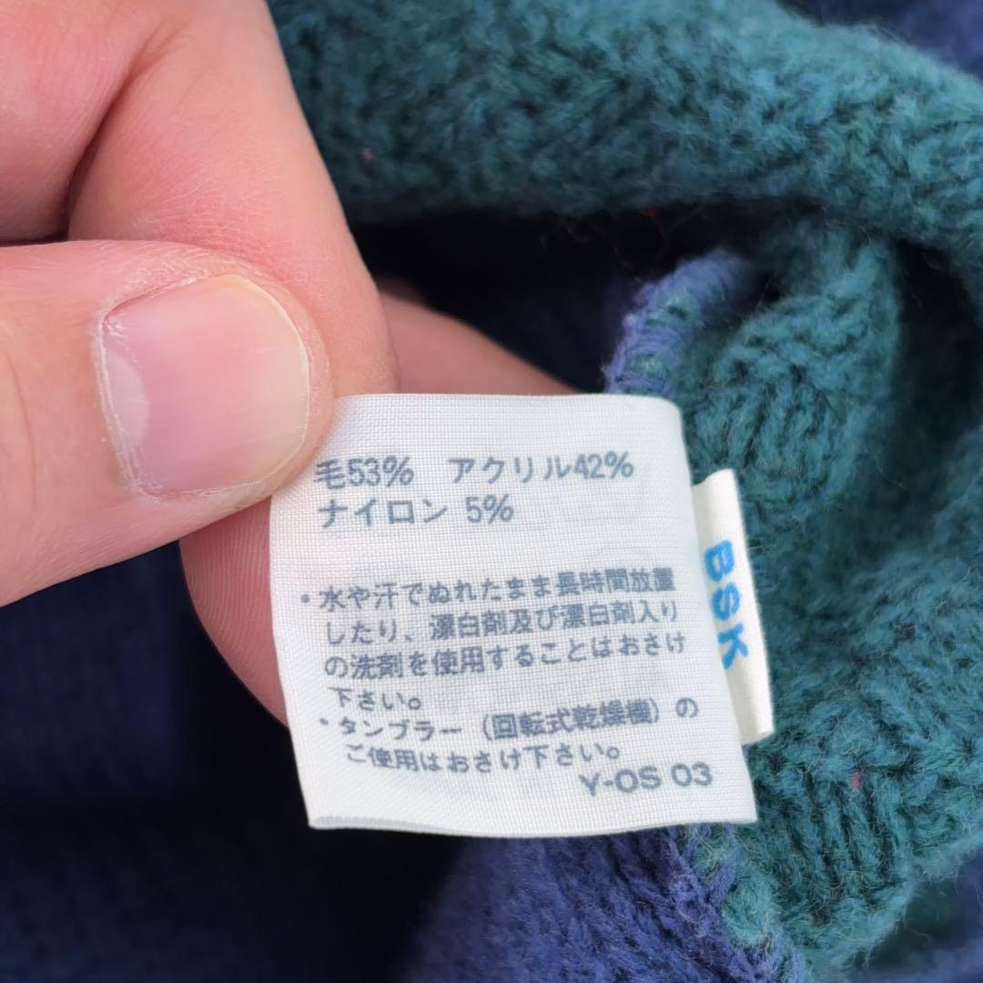 希少90s【マンシングウェア】3Dデザインニット クレイジーパターン