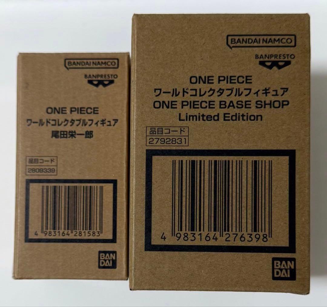 未開封 ONE PIECE BASE SHOP ワーコレ 2種セット フィギュア - メルカリ