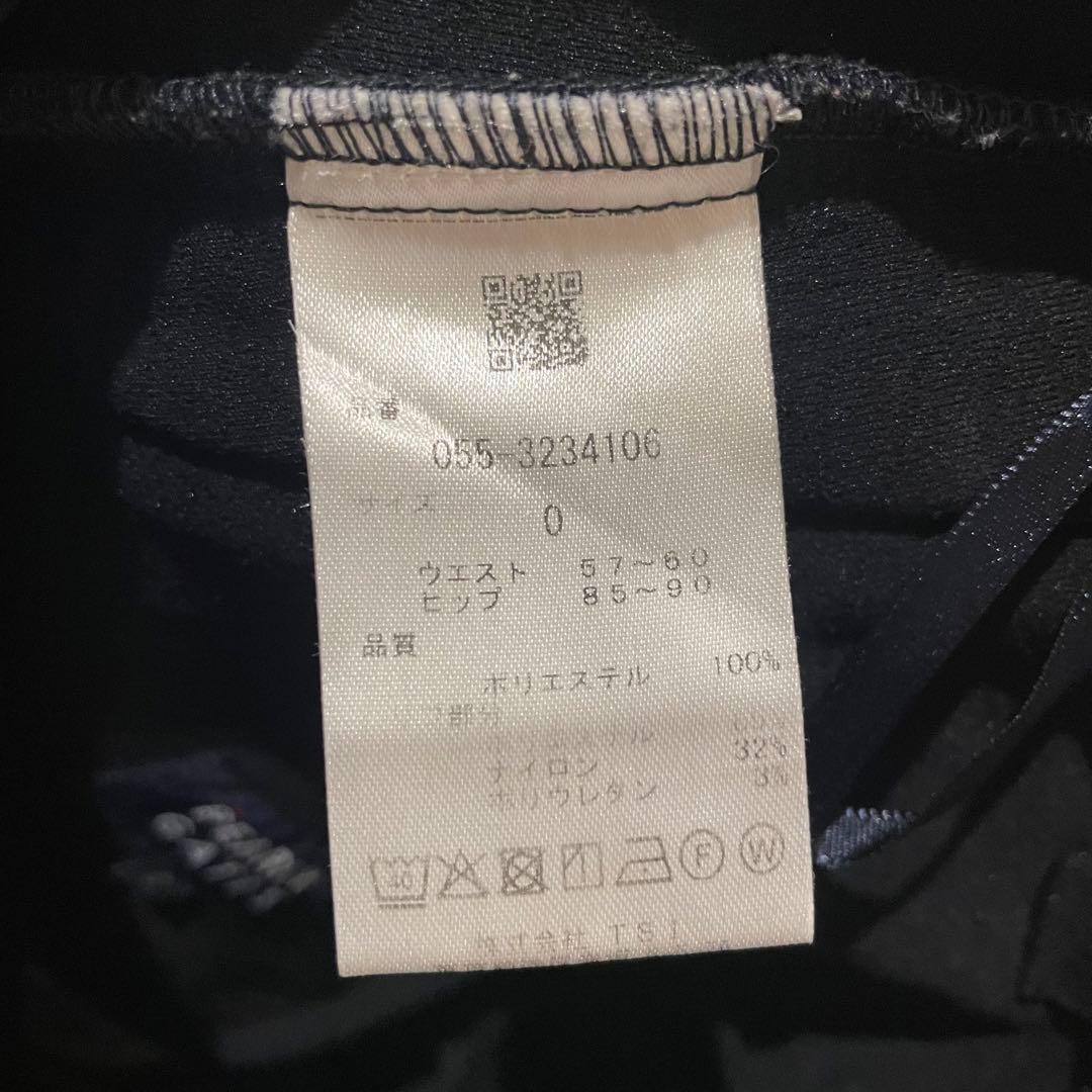 パーリーゲイツ PEARLYGATES スカート ネイビー 総柄 サイズ0 - メルカリ