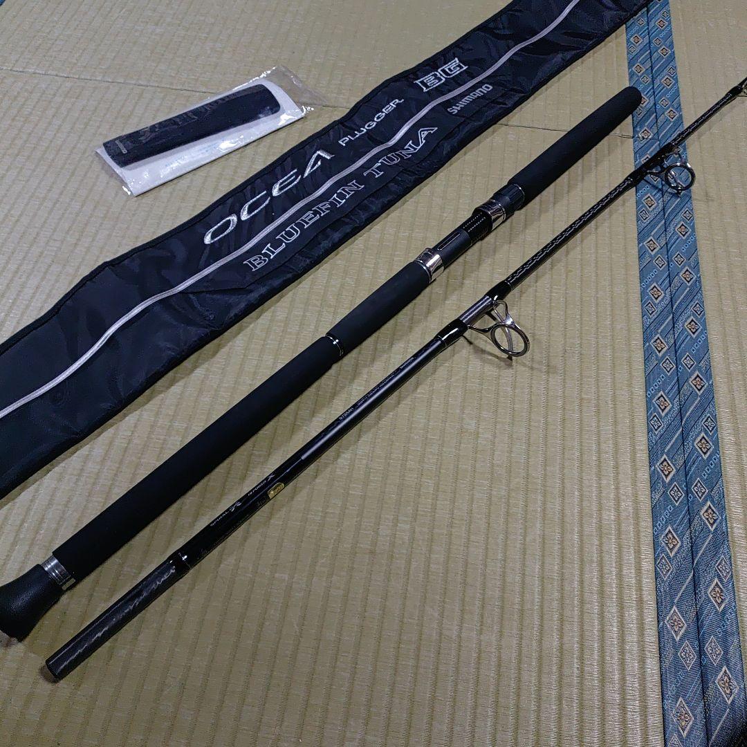 オシアプラッガーBG ブルーフィンツナS73XXHSHIMANO【OCEA PLUGGER BG