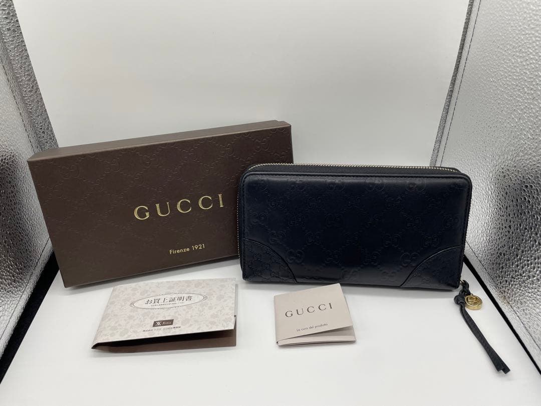 グッチ 323397 シマレザー 長財布 ラウンドジップ ブラック系GUCCI
