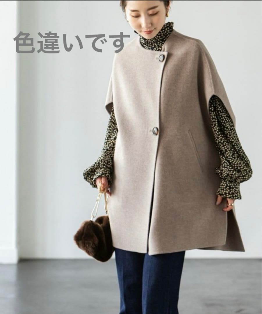 美品 NOBLE ノーブル MTRリバーポンチョ ジレ - メルカリ