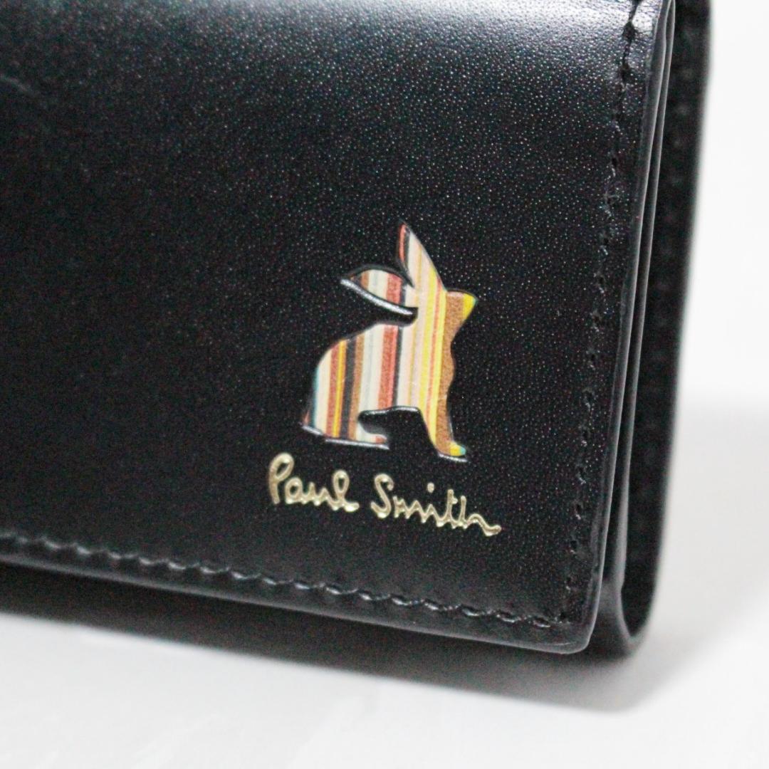 未使用 箱付 ポールスミス ラビットモチーフ キーリング付 5連式キー