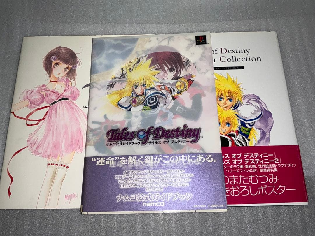 桃源暗鬼 鳥飼羽李 ハート型缶バッジ 50点セット-専門 店