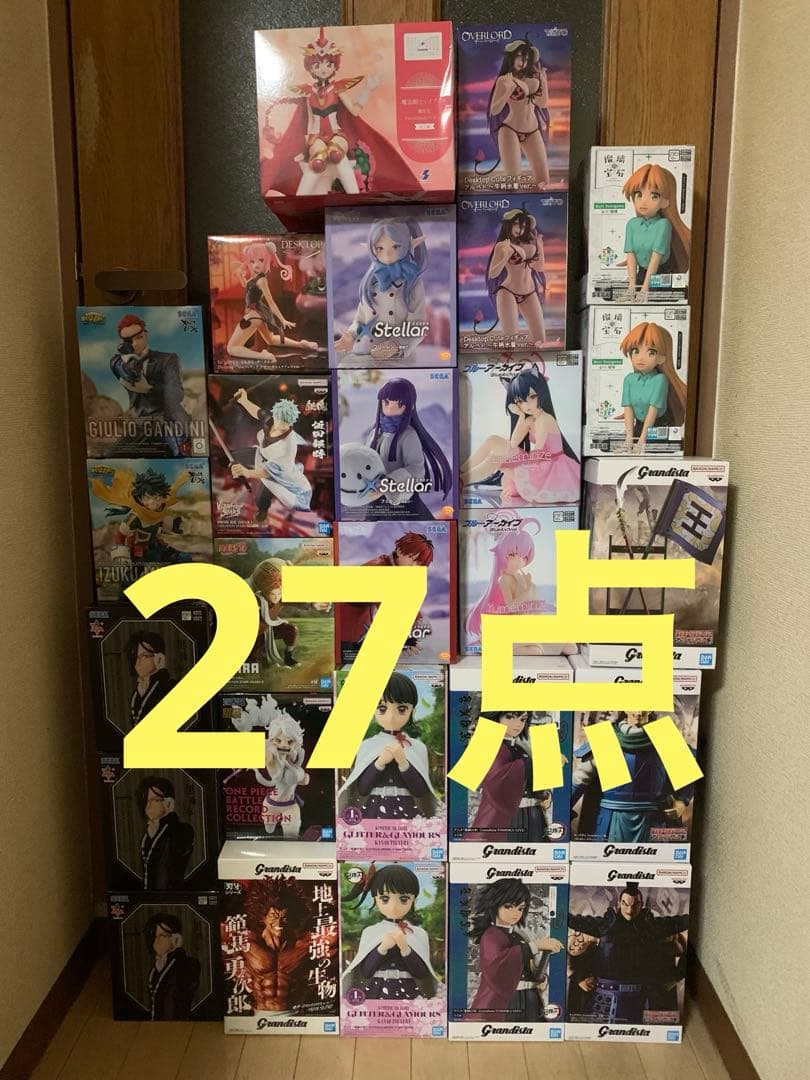 最新 新作 含む プライズ 美少女 フィギュア 27点 まとめ売り セット