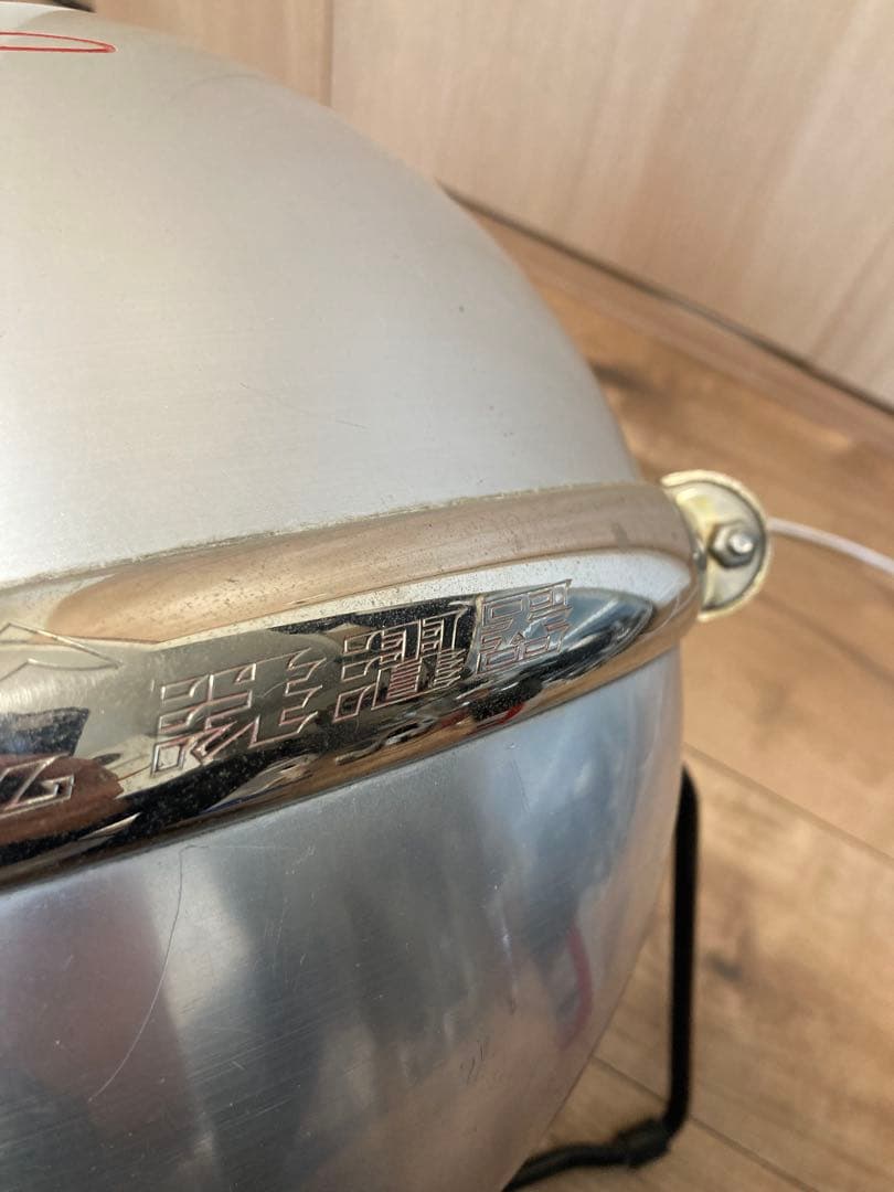 カモメホーム洗濯機 林製作所 球体 手回し式 昭和レトロ - メルカリ