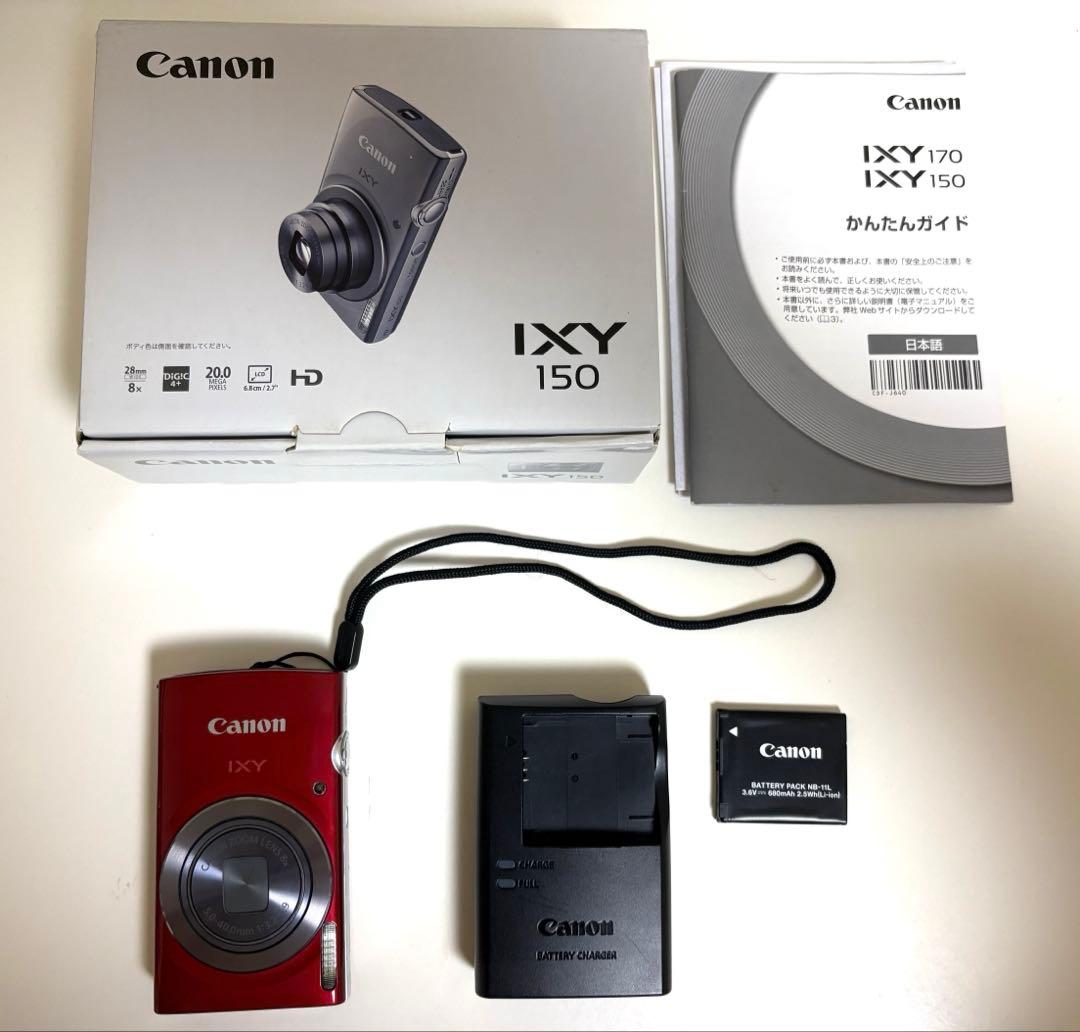 Canon キャノン IXY150 コンパクトデジタルカメラ レッド　即購入❌ キヤノン Canon コンパクトデジタルカメラ レッド IXY 150