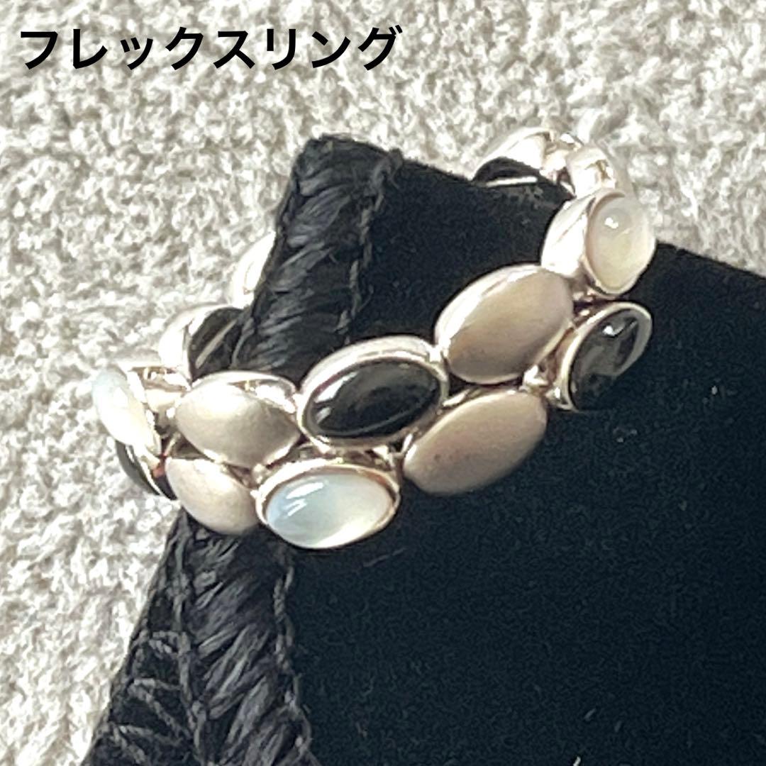 パラジウムシルバー950 オニキス&白蝶貝　フレックスリング　GSTV GSTV パラジウムシルバー950 クロコ エレメンタル リング