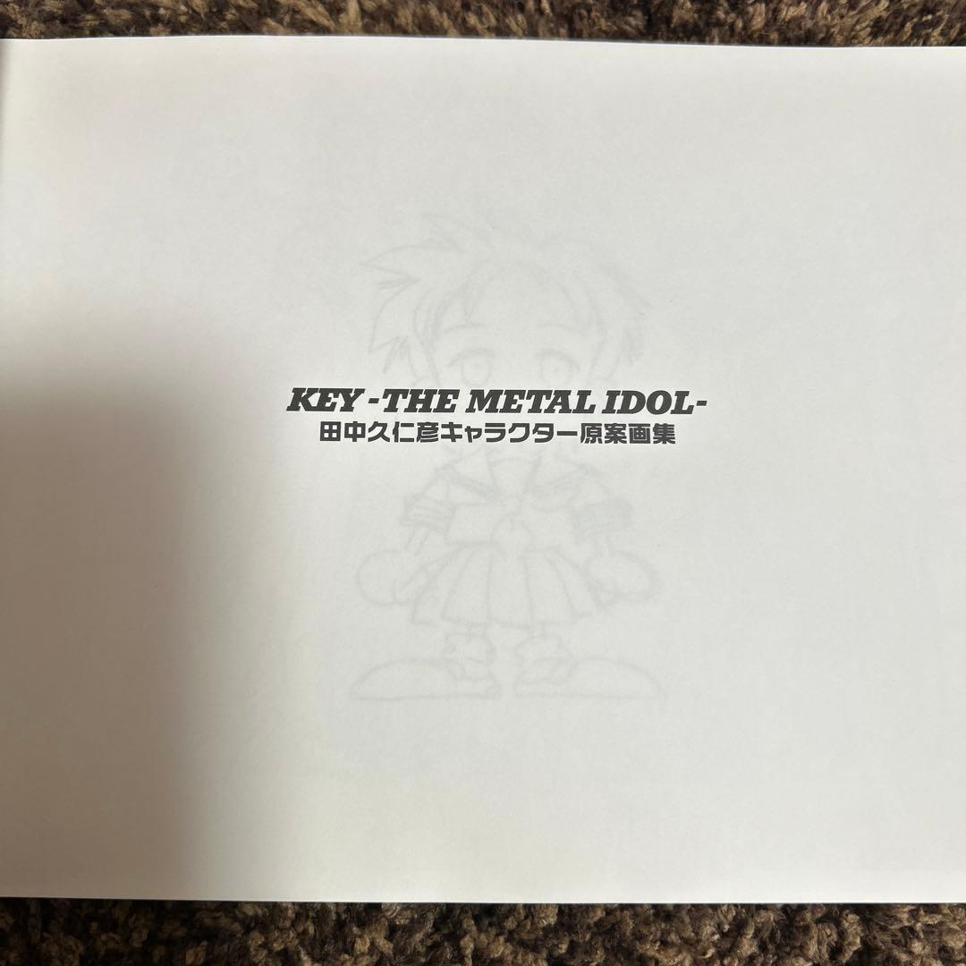 KEY THE METAL IDOL 田中久仁彦キャラクター 原案画集 - メルカリ