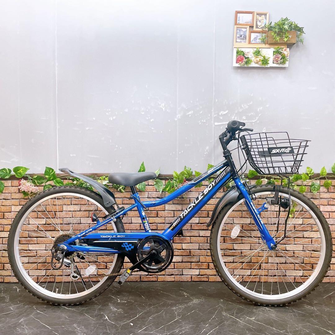90】子供用自転車 子供車 TACKLE BOY ブルー 24インチ