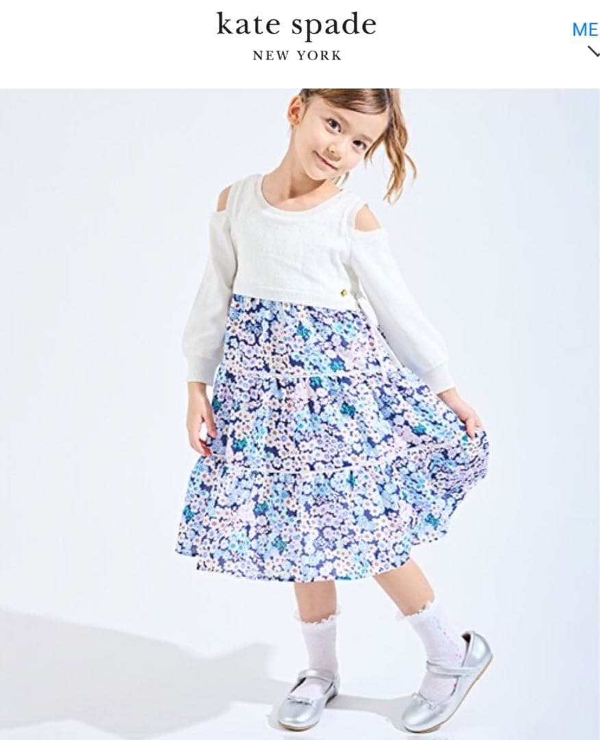 新品　ケイトスペードニューヨーク　140 スプリングタイムドッキングワンピース ドッグインニューヨークドッキングワンピース 8553501 | KATE