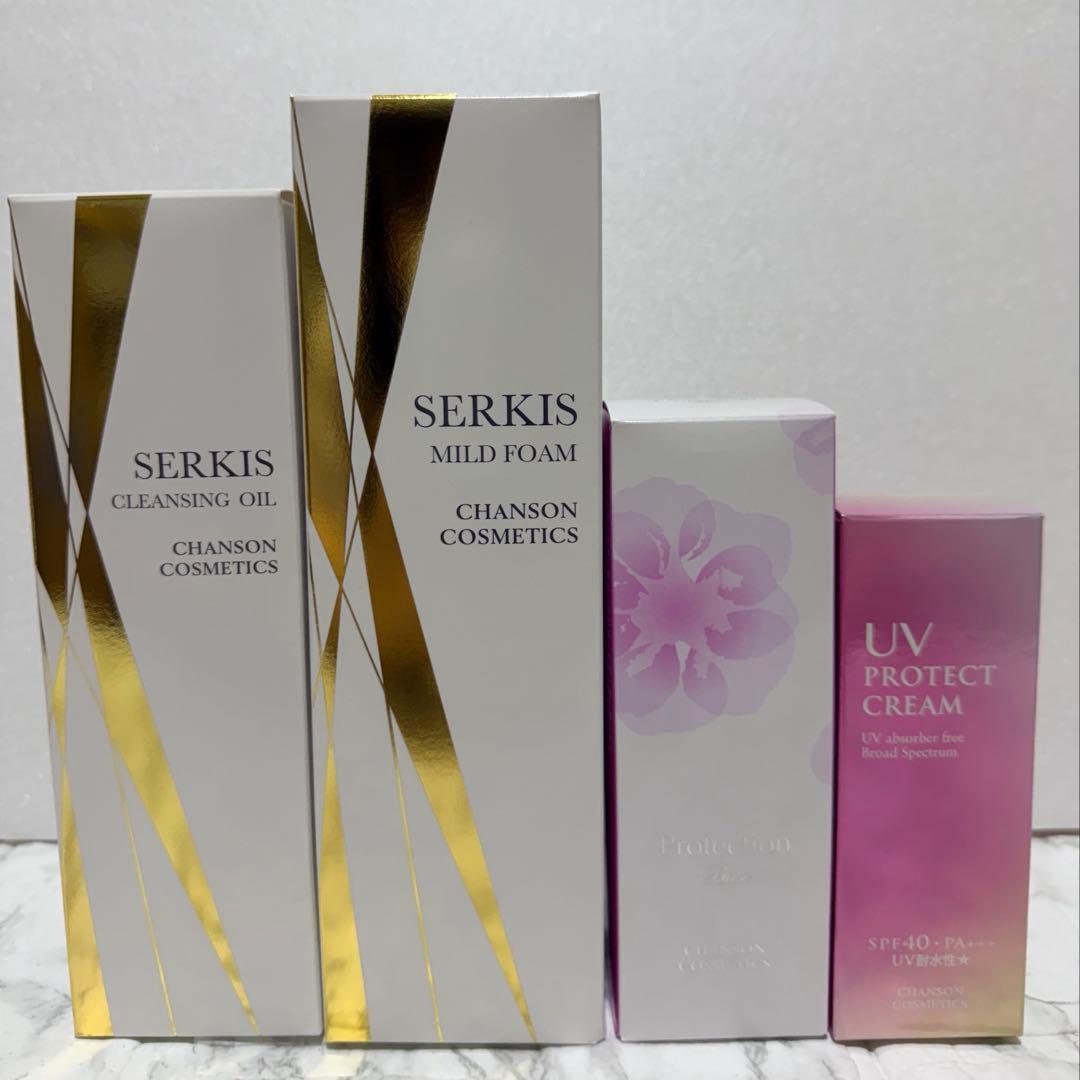 シャンソン化粧品 セルキス2点、プロテクションベース、日焼け止め PROTECTION BASE | シャンソン化粧品