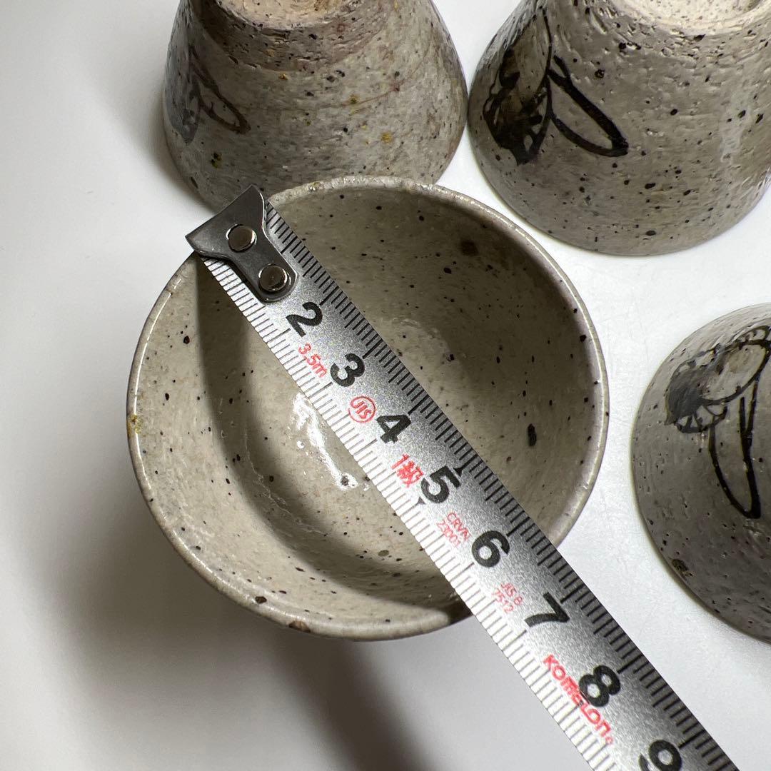 江戸初期 乾山手 鉄釉蕎麦猪口5客 口径約6.5㎝ 東Y7-0806⭐︎2Fタサチ