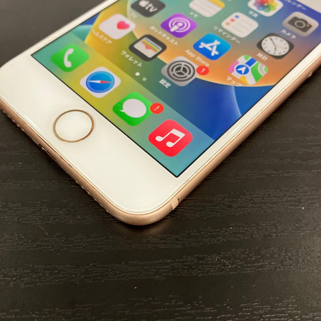 Apple iPhone8 64GB ゴールド Apple iPhone 8 64GB SIMフリー
