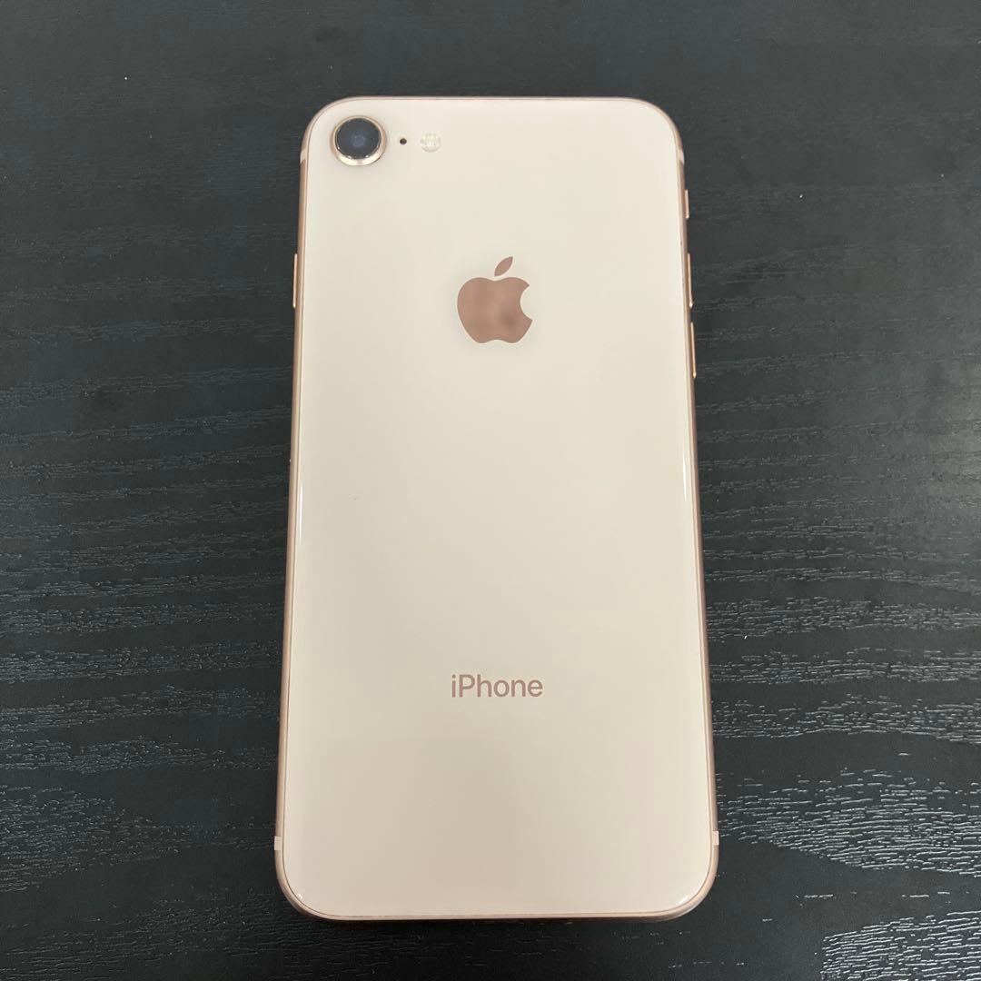 Apple iPhone8 64GB ゴールド Apple iPhone 8 64GB SIMフリー