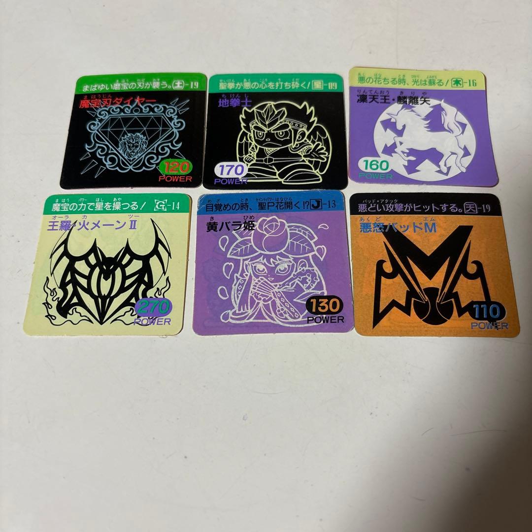 未使用 フォーラムスリーブ クリア 透明 100枚 絶版 フォーラムクリア