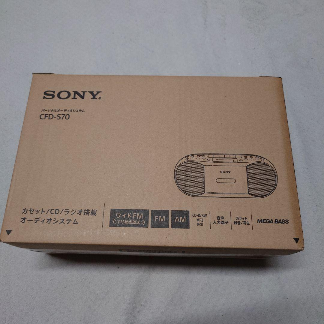 SONY CFD-S70 ホワイト オーディオシステム s-l400.jpg