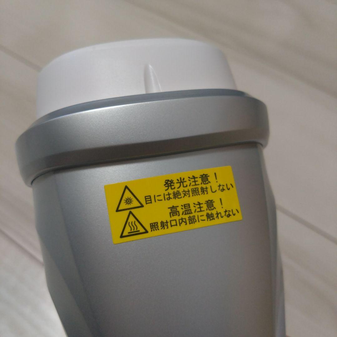 【美品】YAMAN レイボーテ ヴィーナス STA-209Ｌ