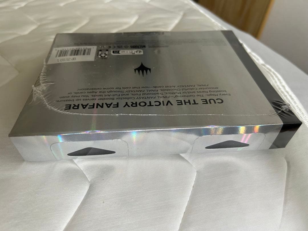 未開封】オメガボックス ff mtg コレクターブースター 英語 - メルカリ