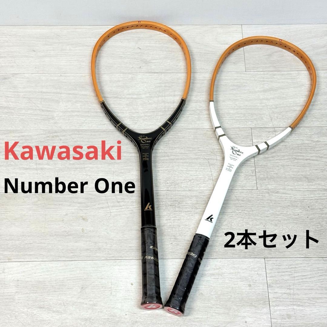 Kawasaki カワサキ　ナンバーワン　軟式テニスラケット　未使用　2本セット 単品1本】ソフトテニス ラケット カワサキ KAWASAKI 初心者 軟式テニス