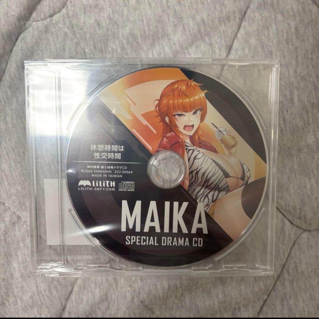 対魔忍ユキカゼ 水城ゆきかぜ ドラマCD（3枚） タペストリー　まとめ買い