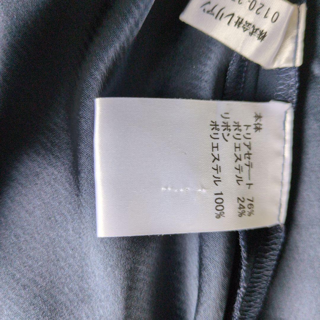 《美品！！レリアン✖BY中村江里子》オールインワン　サロペット　11号　ネイビー