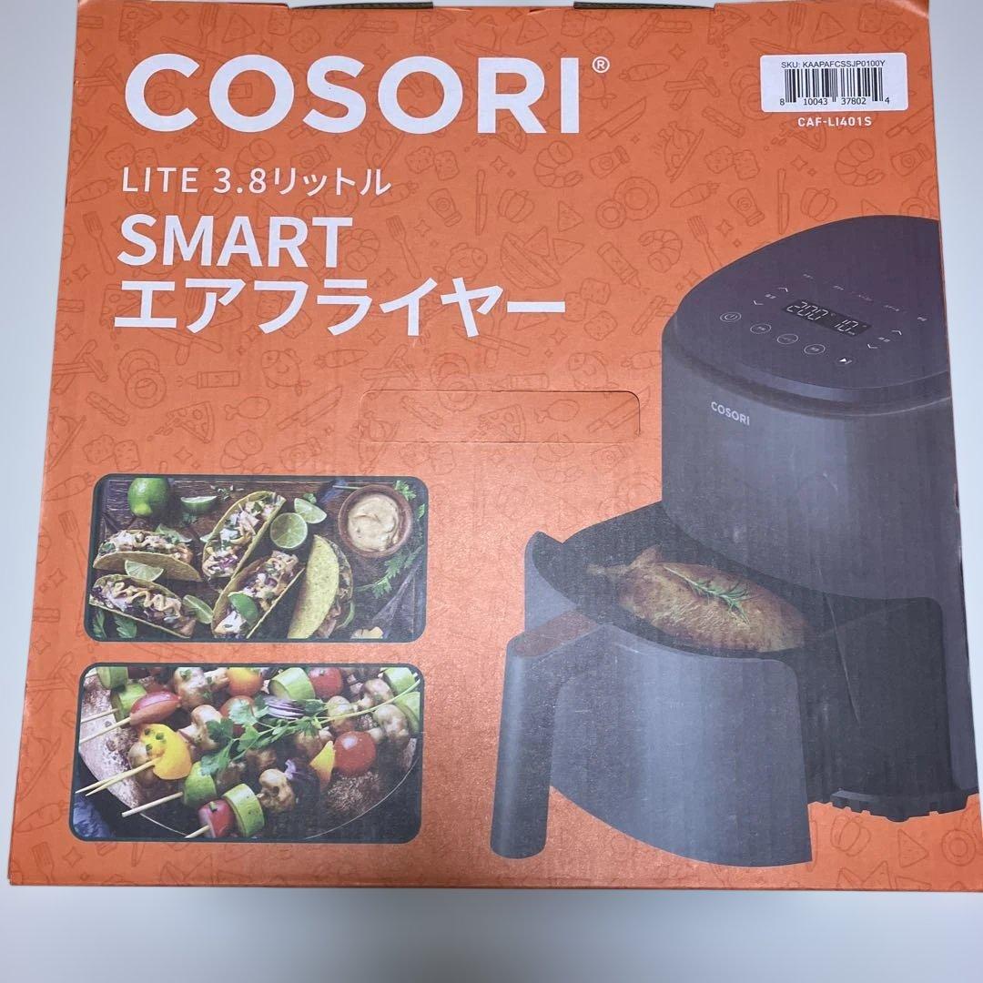 【新品】COSORI SMARTエアフライヤー　CAF-LI401S 3.8L