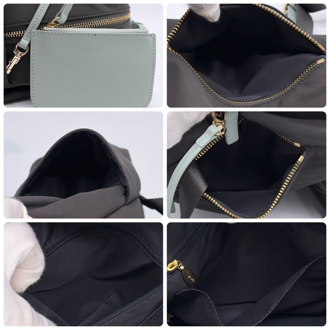激レア美品✨ アニエスベー リュック グレー 灰色 ライトブルー 水色