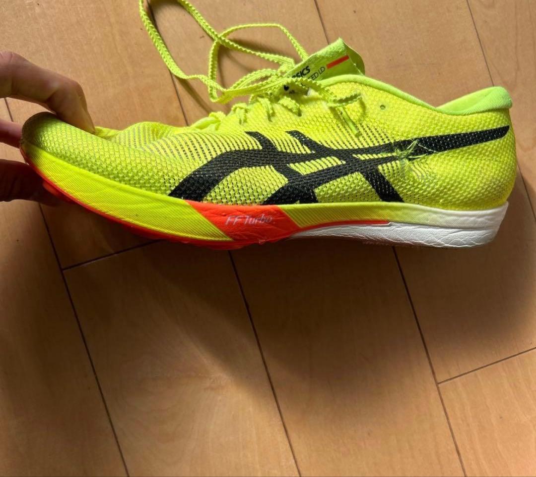 メタスピードld2 27.5cm