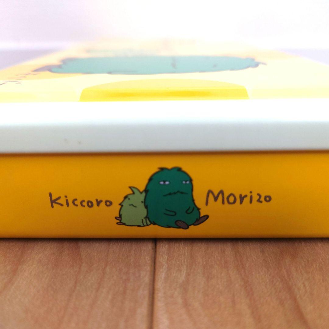 空き缶】キッコロ＆モリゾー 愛・地球博(愛知万博) 2005年 - メルカリ