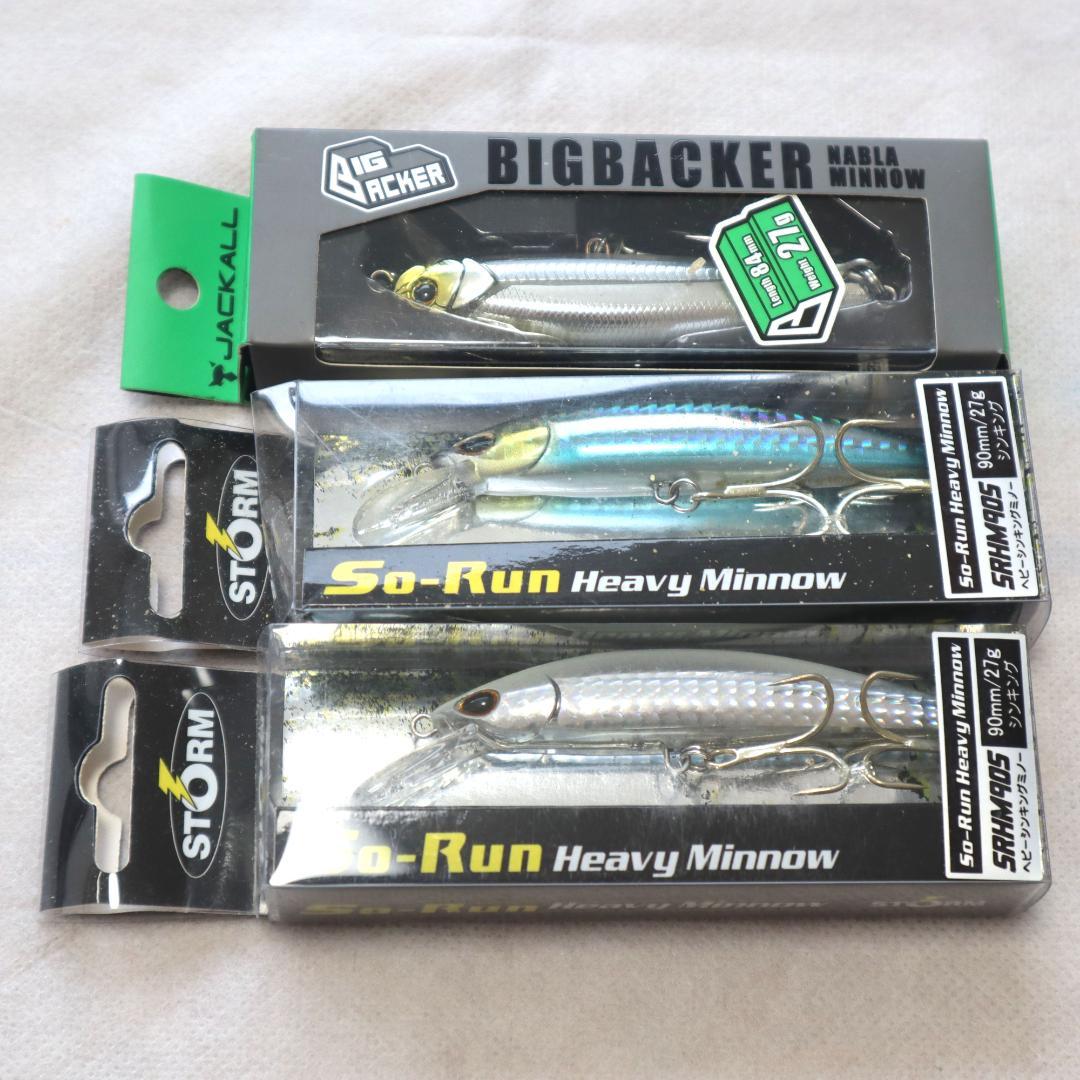 シーバスヒラメストリームシーカービックバッカー　マックスラップ　クリスタルミノー シーバスヒラメストリームシーカービックバッカー マックスラップ