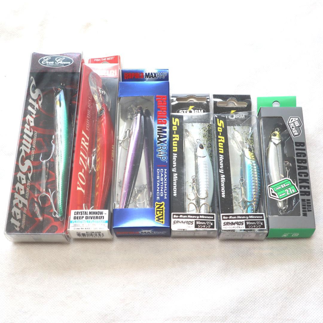 シーバスヒラメストリームシーカービックバッカー マックスラップ