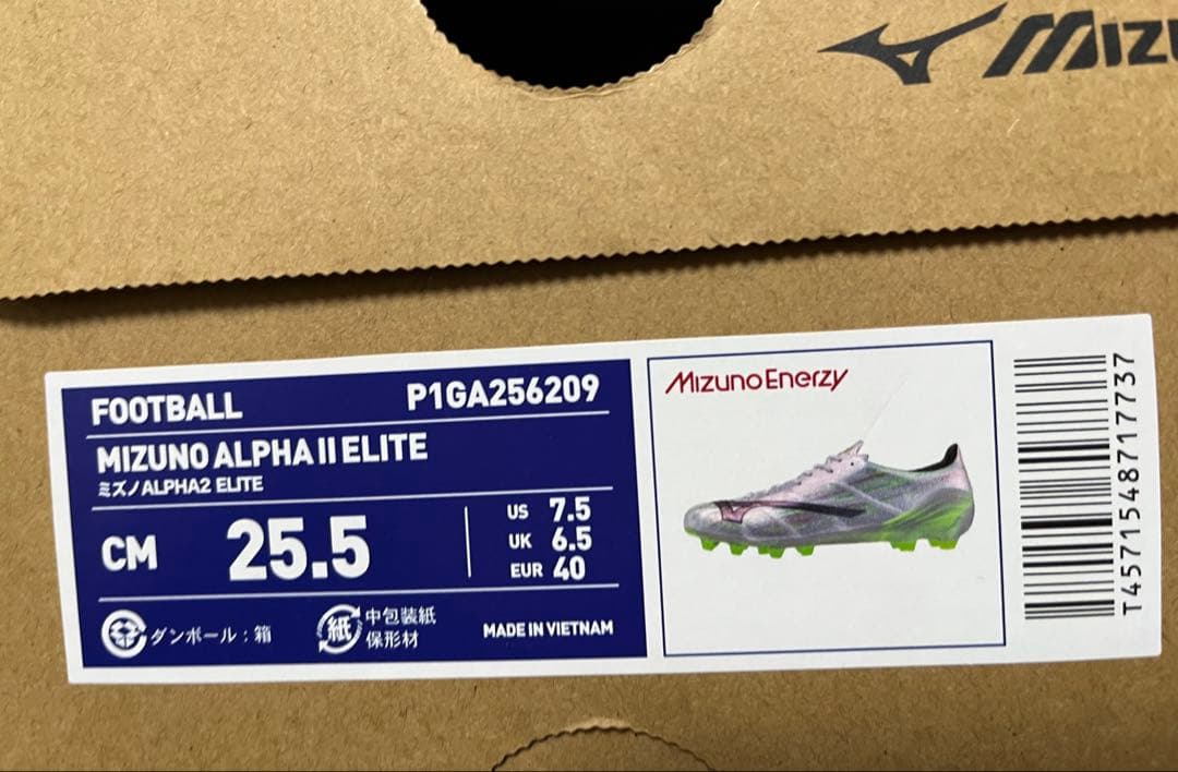 （新品・未使用）MIZUNO　ALPHA2　ELITE（25.5cm）