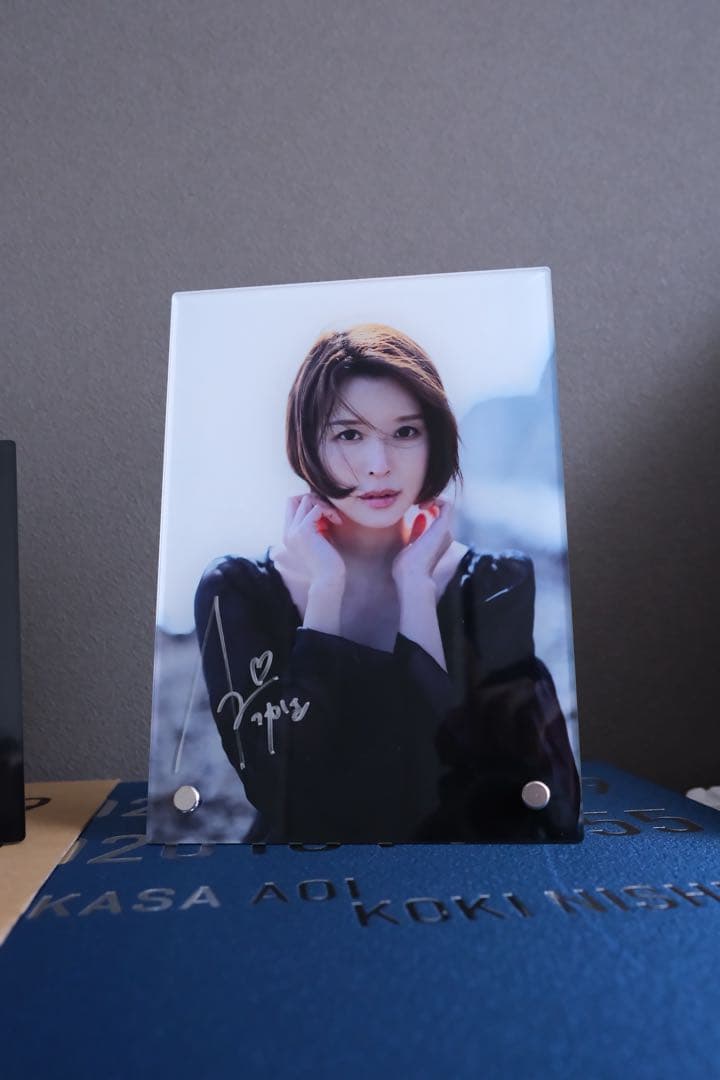 ◆葵つかさ 直筆サイン入り アクリルスタンド　Aoi Tsukasa引退記念