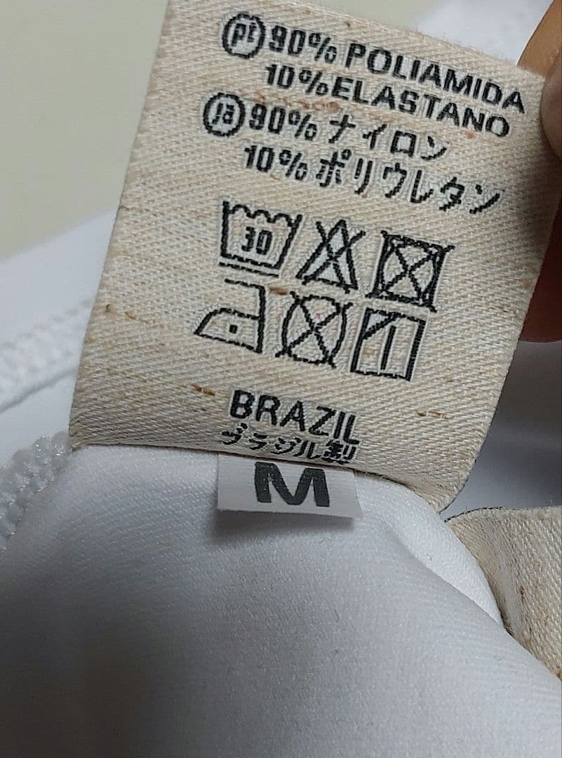 Linda Works タンク ヨガウェア ホワイトの通販はau PAY マーケット