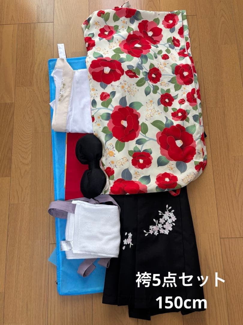袴5点セット 753 セット 購入 着物 袴 男児 五才向け ボーイズ| きもの館 創美苑
