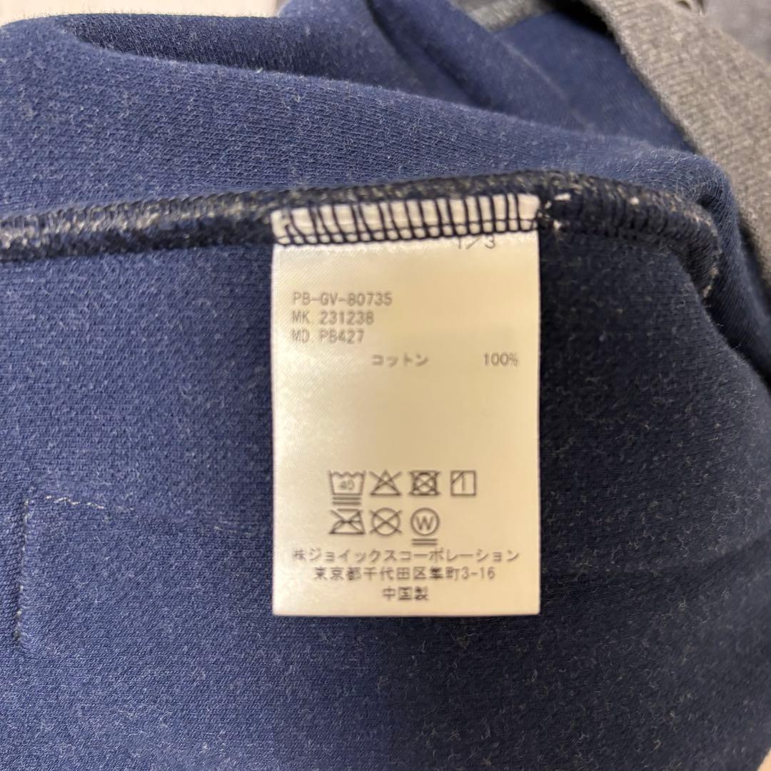 くろねこ様専用サイコバニー ハニカムワッフルカーディガン 厚手 ロゴ